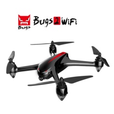 Máy bay MJX Bugs 2- phiên bản B2W, Động cơ brushless, FPV WIFI 5G, GPS, giá bao nhiêu vào đầu tháng 11/2017