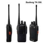 Máy bộ đàm cầm tay 16 kênh tk-308