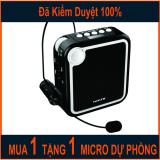 Máy loa trợ giảng callvi uhf-v319 micro không dây hỗ trợ phóng thanh - giảng dạy - du lịch - hội nghị - karaoke