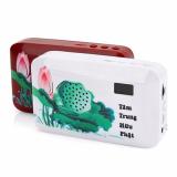 Máy niệm Phật 86 bài Kinh