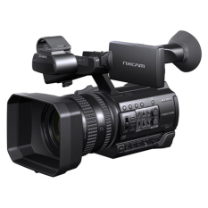 BẢNG GIÁ Máy quay phim Sony HXR-NX100  HÔM NAY 11/2017