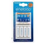 Máy sạc pin Panasonic Eneloop KJ55MCC40 kèm 4 Pin sạc 2000mah