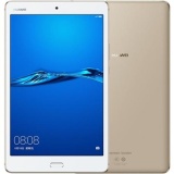 Máy tính bảng Huawei MediaPad M3 2017 32Gb - Hãng phân phối chính thức