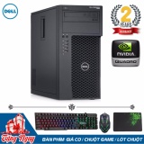Máy trạm làm đồ họa Dell Precision T1650 (Xeon E3-1225, Ram ECC 12GB, SSD 120GB, HDD 1TB, VGA: Quadro 600) + Quà Tặng - Hàng Nhập Khẩu
