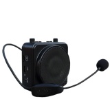 Máy trợ giảng không dây Aker MR2500W