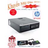 Máy vi tính chơi game hp compaq elite 8200core i7 2600 , ram 4gb, ssd 250gb