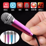 Micro mini hát Karaoke trên điện thoại Kim Phat