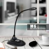 Microphone Salar M6