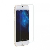 Miếng Dán cường lực cho điện thoại IP6 / 6S