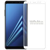 Miếng dán full màn hình 4d cho galaxy a8 2018 - trắng