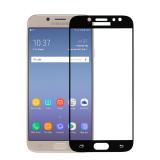 Miếng dán FULL màn hình cho Samsung Galaxy J7 Pro
