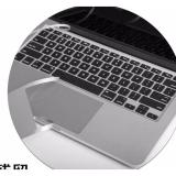 Miếng dán kê tay jrc macbook pro 15inch - màu bạc