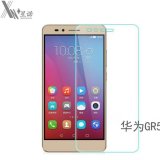 Miếng dán kính cường lực cho huawei gr5