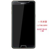 Miếng dán kính cường lực cho Samsung A9 Pro (Glass)