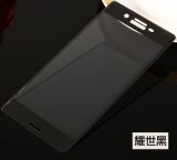 Miếng dán kính cường lực cho Sony Xperia X Performance