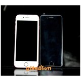 Miếng dán kính cường lực phủ kín màn hình cho iPhone 6plus /6s plus