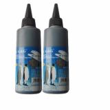 Mực in phun G&G bộ 2 lọ mực (NI – 1020 BK Ink) - Màu đen