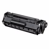 Mực máy in laser đen trắng canon lbp 2900