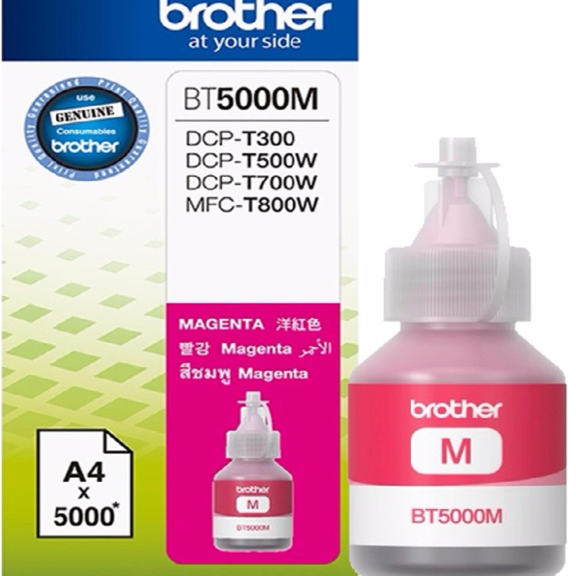 Mực in Brother BT5000M màu Hồng dùng cho máy in  Brother T300, T310, T510W, T700, T710W, T800, T810W, T910DW - Hàng Chính Hãng