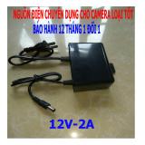 Nguồn điện cho Camera giám sát 12V 2A
