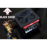 Nguồn segotep h5 450w