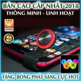 Nút chơi game Liên quân Mobile Joystick + Tặng free bóng bay phát sáng