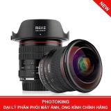 Ống kính Meike 8mm F/3.5 Fisheye Manual Focus Lens