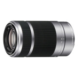 Ống kính sony sel55210 55-210mm f/4.5-6.3 oss