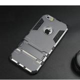 Ốp lưng chống sốc kiêm giá đỡ cho iPhone/iPad 6 và 6s N59