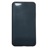 Ốp lưng dẻo đen tpu cho oppo neo 9s/a39/a57