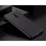 Ốp lưng dẻo màu Ou cho Samsung J7 Plus