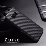 Ốp lưng Galaxy S8 Plus vân carbon siêu mỏng