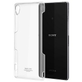 Ốp lưng imak dành cho sony xperia z3