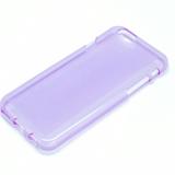 Ốp lưng iphone 6/ 6s - gs tech