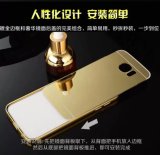 Ốp lưng nguyên khối gương cho Samsung Galaxy S6