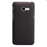 Ốp lưng Nillkin cho Asus Zenfone 4