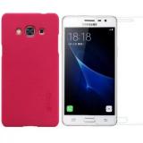 Ốp lưng nillkin cho samsung galaxy J3 pro