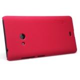 Ốp lưng Nillkin sần cho Nokia Lumia 535