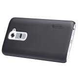 Ốp lưng sần lg g2
