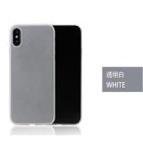 Ốp lưng siêu mỏng cho Iphone X hiệu Memumi - Hàng Nhập Khẩu