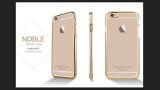 Ốp lưng Silicon I-Smile viền vàng cho iPhone 6 Plus 6s Plus