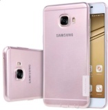 Ốp lưng silicon Nillkin dành cho Samsung Galaxy C7