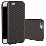 Ốp lưng sợi Carbon cho iPhone 6 Plus / 6s Plus Nillkin Hong Kong