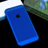 [HCM]Ốp lưng tản nhiệt chống vân tay mino  cho iPhone 5/5S/5SE CAO CẤP