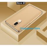 Ốp lưng thời trang cho Huawei Nova 2i