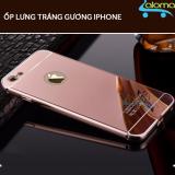 Ốp lưng tráng gương bạc cho Iphone 7 MAKISS MK-I7