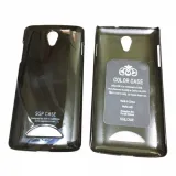Ốp nhựa cứng sgp dành cho oppo neo 5 - a31