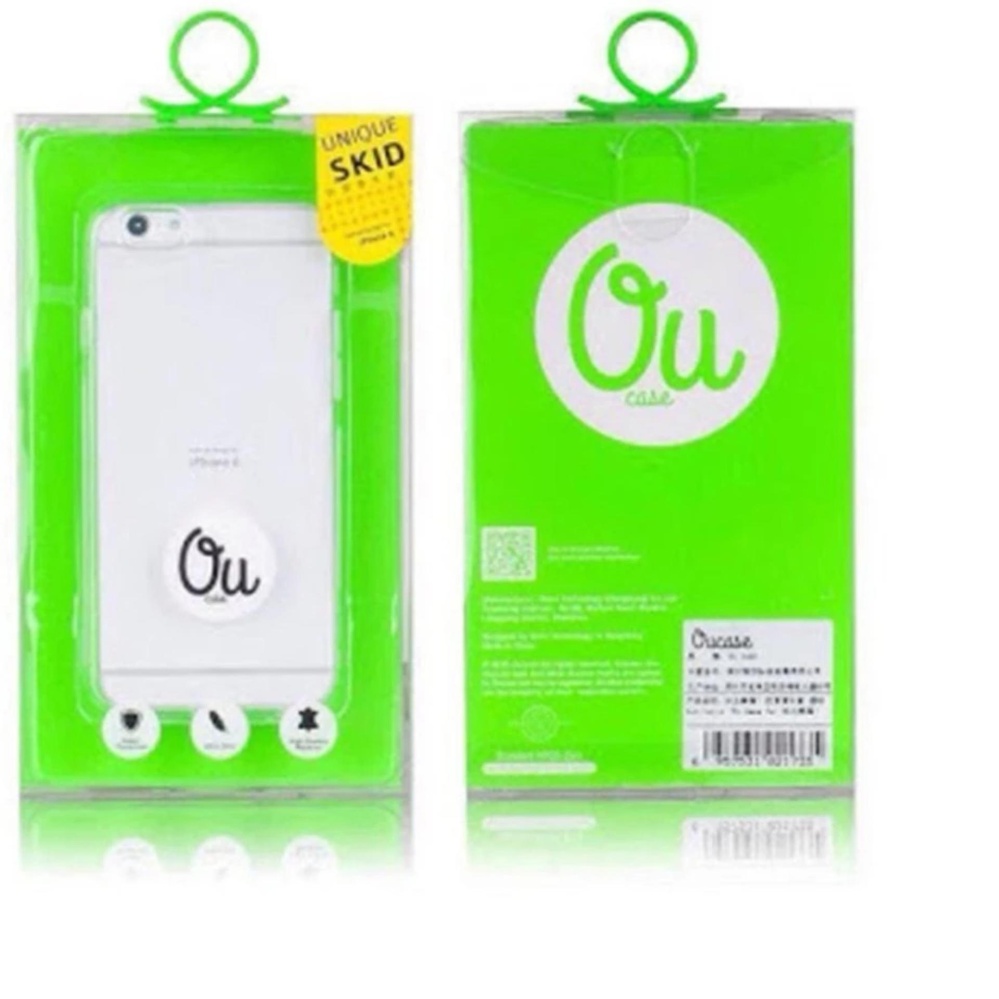 Ốp silicon dẻo ou case cho iphone 7 plus
