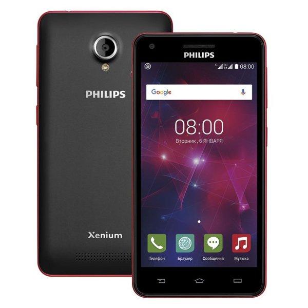 Philips V377 8GB (Đen)