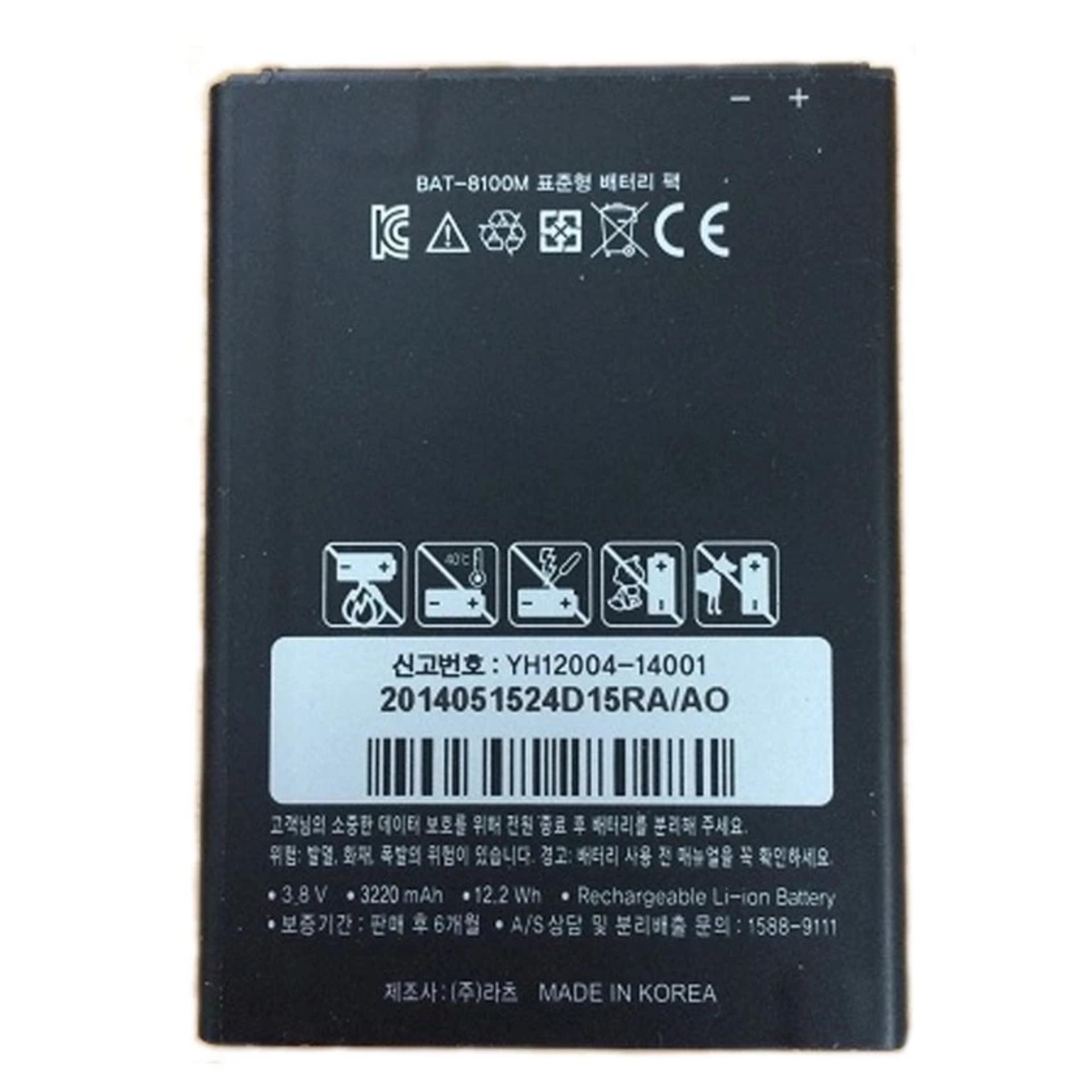 Pin bat-8100m 3220mah cho sky a910 - hàng nhập khẩu